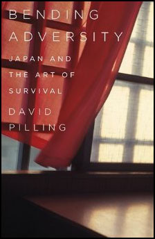 DavidPilling_BendingAdversity